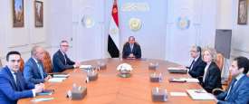 الاجتماع