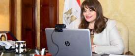 وزيرة الهجرة
