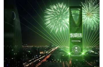 السعودية