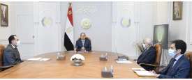 الاجتماع