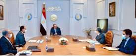 الاجتماع