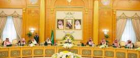 مجلس الوزراء السعودي