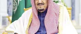 سلمان بن عبدالعزيز