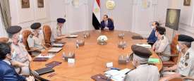 الاجتماع