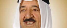 أمير الكويت