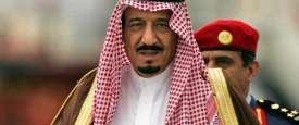 الملك سلمان
