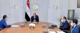 الاجتماع