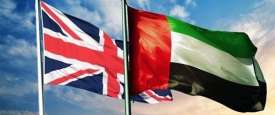 الإمارات وبريطانيا
