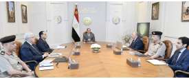 الاجتماع