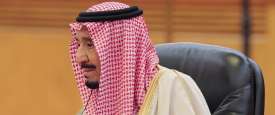 الملك سلمان