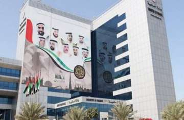المالية الإماراتية