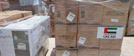 مساعدات الإمارات