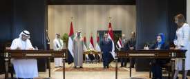 توقيع الاتفاقية
