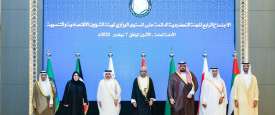 اجتماع اللجنة الوزارية