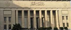 دار القضاء