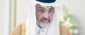 عبدالله آل ثاني