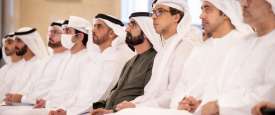 جانب من اطلاق الاستراتيجية