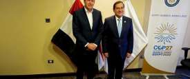 الوزيران المصري والأسترالي