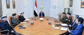 اجتماع السيسي