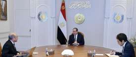 الاجتماع