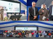 UAE University participates in “Future Forum Youth Edition” in Kingdom of Morocco