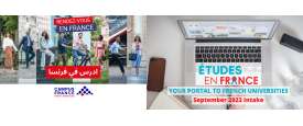 French Universities Within Reach with One Stop Portal from Études en France