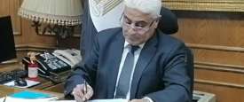 عوض علي