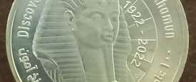 عملات مصرية