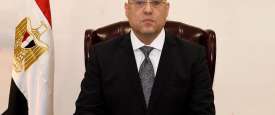 وزير الإسكان