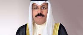 نواف الأحمد