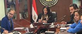 الاجتماع