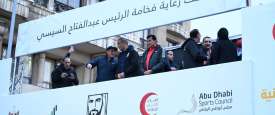 مارثون زايد الخيري