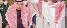 ملك السعودية وولي العهد