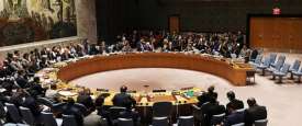 مجلس الأمن
