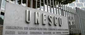 اليونسكو