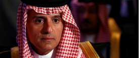عادل الجبير وزير خارجية السعودية