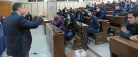 طلاب جامعة