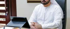 محمد القرقاوي