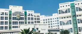 جامعة دمنهور