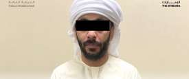صاحب الشركة الخاصة