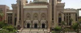 مسجد النور - أرشيفية