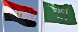 السعودية ومصر