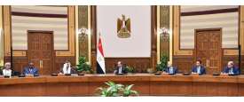 الاجتماع