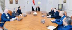 الاجتماع