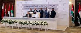 توقيع الاتفاقيات