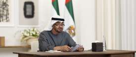 محمد بن زايد