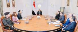 الاجتماع