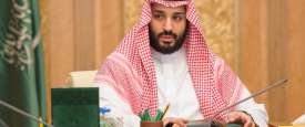 محمد بن سلمان