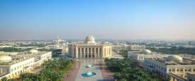 University of Sharjah