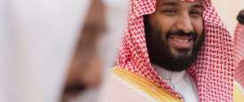 الأمير محمد بن سلمان  